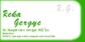 reka gergye business card